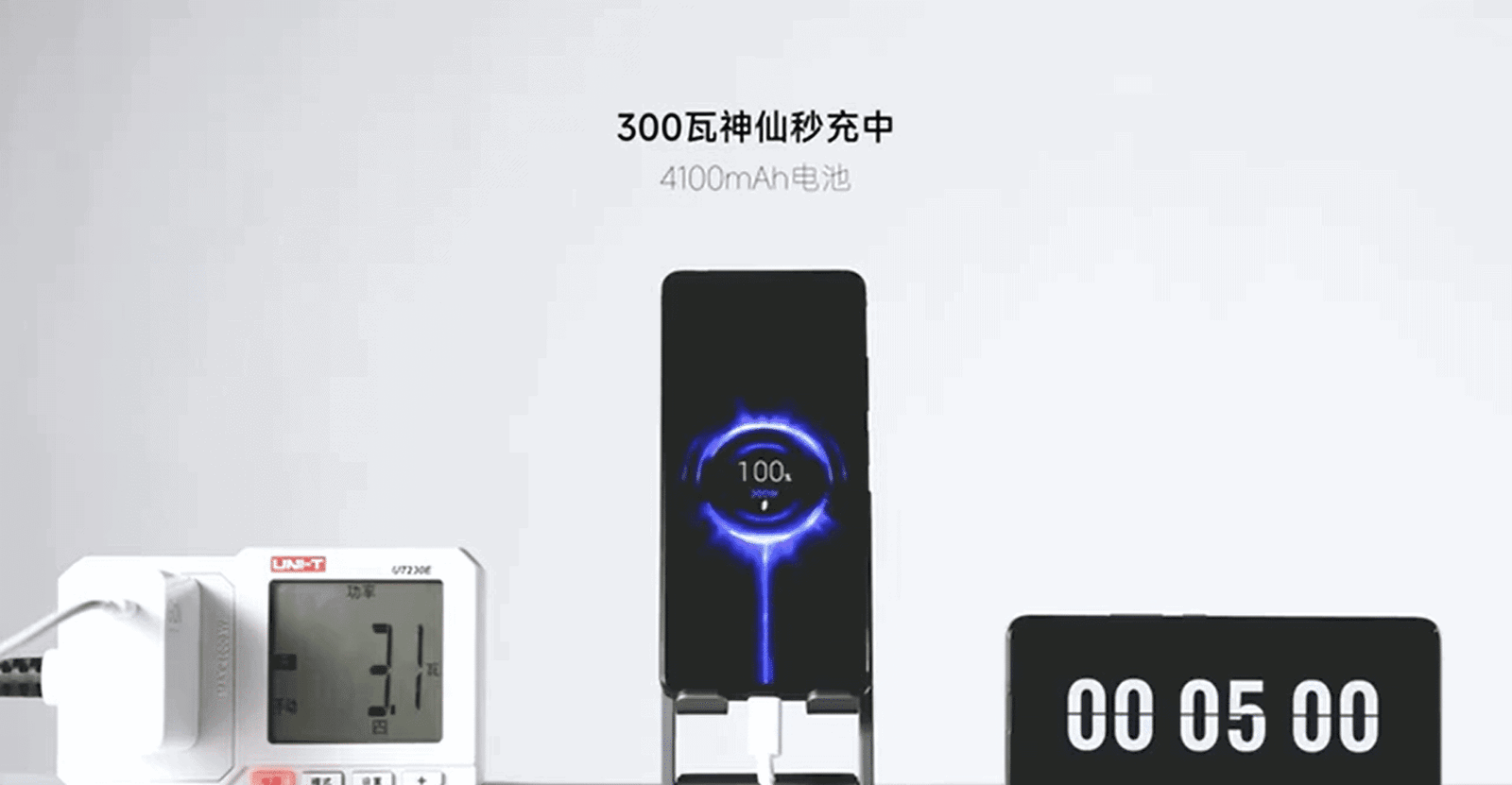 Essa compressa?  Durante o Mobile World Congress (MWC), a Xiaomi anunciou a potência de 300W…. Leia mais…